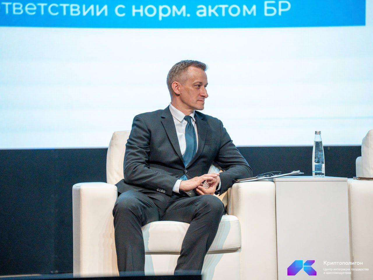 Vic Goncharuk on a panel
